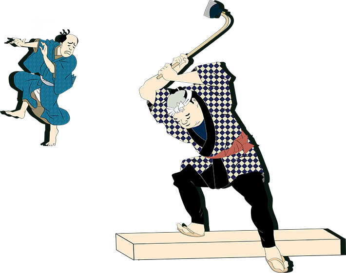 イラスト